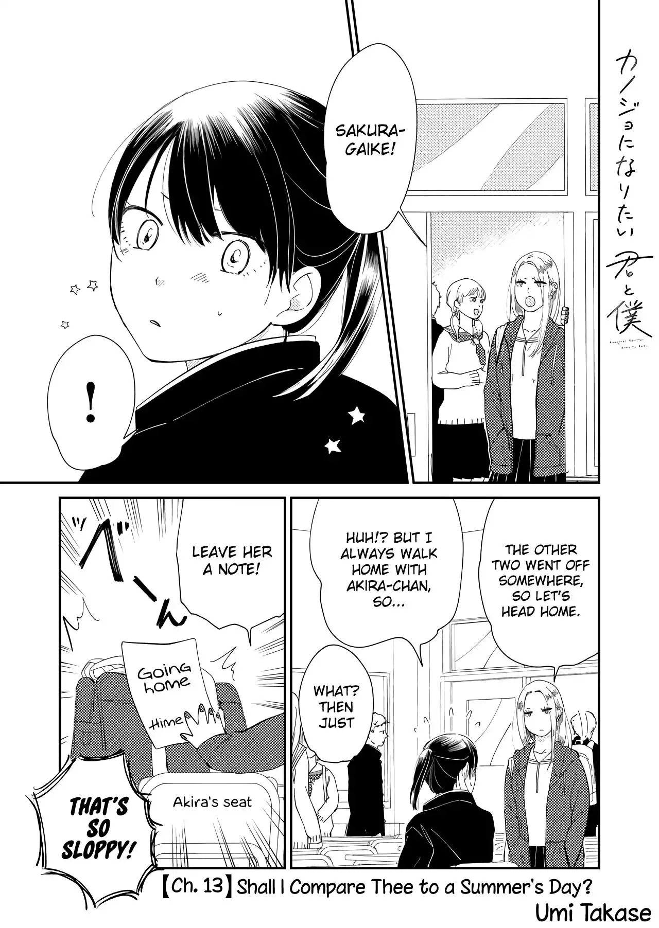 Kanojo ni Naritai Kimi to Boku Chapter 13 2